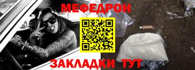 герыч Кинель