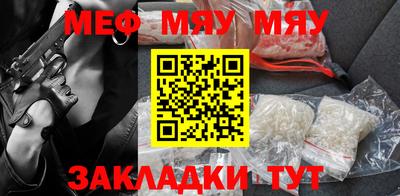 Альфа ПВП Кингисепп