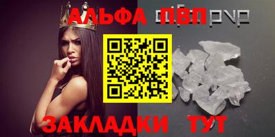 кокаин премиум Кимры