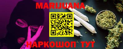 герыч Кинель