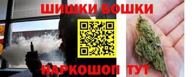 кокаин премиум Кимры
