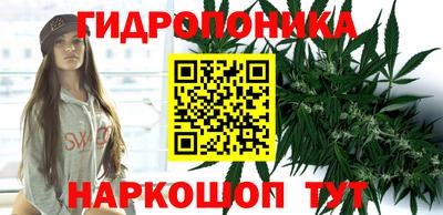 кокаин премиум Кимры