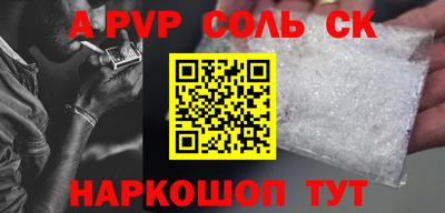 кокаин премиум Кимры