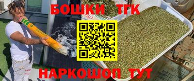 Альфа ПВП Кингисепп