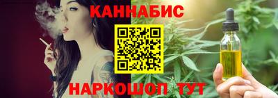 Альфа ПВП Кингисепп