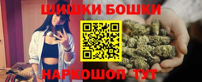 Альфа ПВП Кингисепп