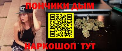 герыч Кинель