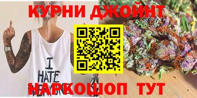 кокаин премиум Кимры