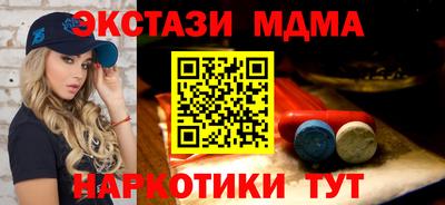 Альфа ПВП Кингисепп