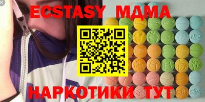 герыч Кинель