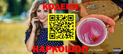 Альфа ПВП Кингисепп