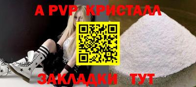 герыч Кинель