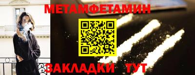 Альфа ПВП Кингисепп