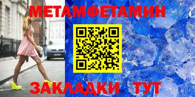 Альфа ПВП Кингисепп