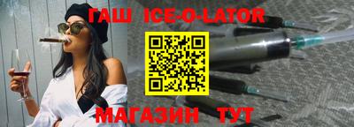 кокаин премиум Кимры