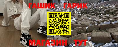 кокаин премиум Кимры