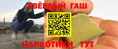 герыч Кинель