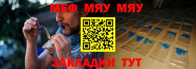 Альфа ПВП Кингисепп