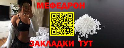 герыч Кинель