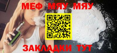 Альфа ПВП Кингисепп
